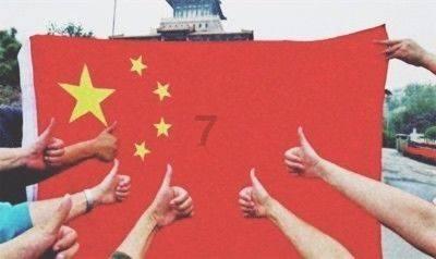 敢追自己女神的男的们有共同点吗？都是怎么样的男士？