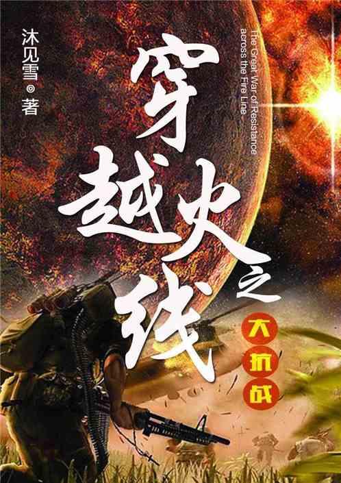 hahabetcom官网星辰大海